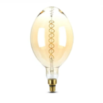 LED лампа 8W Double Filament Аmber A165 E27 2000K - Димиране