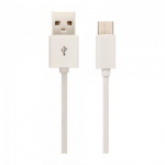 Кабел Type-C USB 1.5m Бял