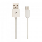 Кабел Мicro USB 3m Бял