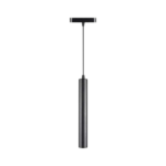 LED Ultra Slim Магнитен Висящ Спот 14W 48V IP20